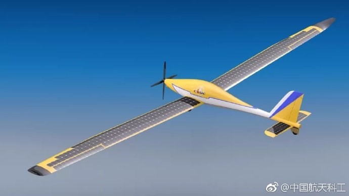 中国飞云工程首飞成功!可实现超一周应急通信保障