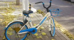 私锁共享单车被抓现行 北京一保安被处以5天刑事拘留