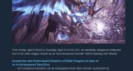 Steam平台《怪物猎人：世界》下月更新 历战王冥灯龙登场