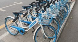 交通部新规：共享单车押金应当日退还 且不超过100元