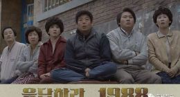 墨迹天气坎坷IPO：收入来源单一 客户、供应商、股东高度重合