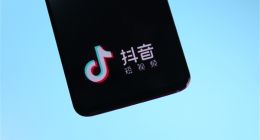 抖音公布最新处罚通告：2月份清理超6万条视频