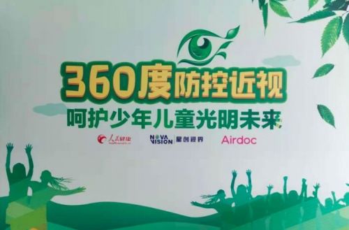 QQ图片20190320110210