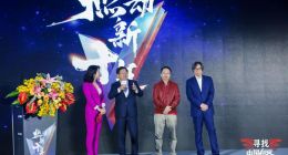 徐小平周鸿祎“互怼”:创业成功有早有晚 先胖不是胖