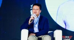 内容新商业模式如何做？周炜：有新构思、用新技术