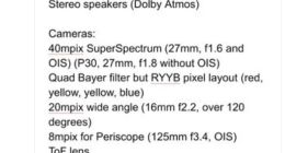 华为P30 Pro参数全曝光：40MP IMX650、50倍数码变焦