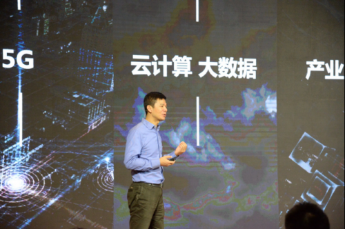 柔性生态布局未来 小鱼易连2019206