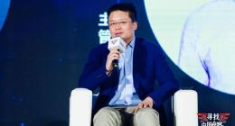 创世伙伴周炜:iPhone拉平了贫富鸿沟 富人穷人都在用