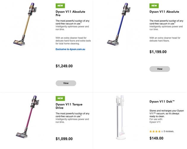 戴森发布V11无线吸尘器：新增LCD屏幕、吸力提升20%