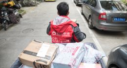 菜鸟裹裹再为快递员谋福利 凭信用最快1分钟贷款