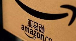 亚马逊宣布推出首个专业护肤产品系列Belei