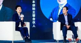 山水创投王跃春：特别有投资价值的内容依然稀缺