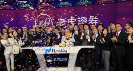 老虎证券登陆纳斯达克 首日大涨36.5%市值接近15亿美元