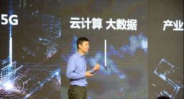 柔性生态布局未来 小鱼易连2019“深耕视界 逐梦小鱼”北京火爆招募