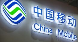 300亿：中国移动大规模布局5G 居三大运营商之首