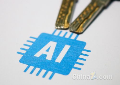 201812031239152342_26