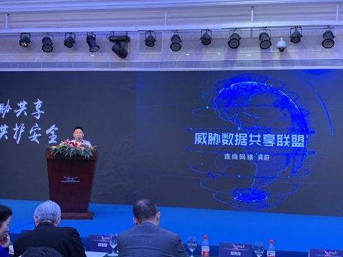 QQ图片20190322165954