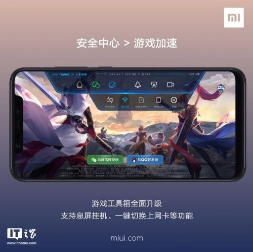 QQ截图20190322171008