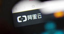 阿里云发布小程序繁星计划 20亿元补贴开发者和商家