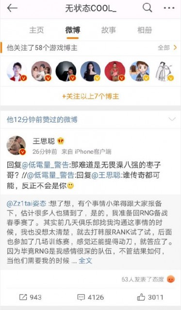 img-d53aa422abd60563cf8222848723fa91