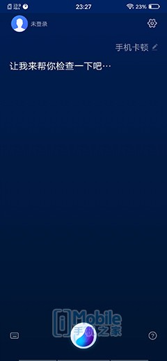 Screenshot_20190319_232704