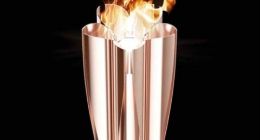 2020年东京奥运会火炬：灵感来自樱花