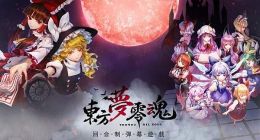 回合制《东方梦零魂》正式发售 超还原的东方主题游戏