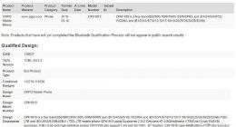 一共三款！OPPO Reno新机通过蓝牙认证：还有5G版本