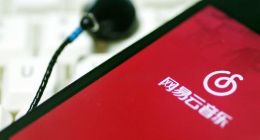 网易云音乐增资至5.89亿美元：百度为战略投资方