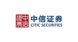 中信证券净利下滑 自营业务业绩下降