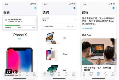 QQ截图20190322095108