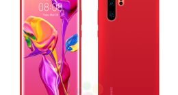 华为P30Pro日出红保护壳曝光 配色极为讨喜