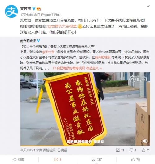 s_4568a20a73184c4aba0cf3ac6af297dd