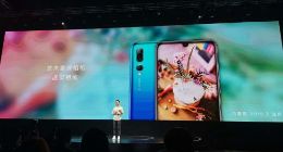 珍珠全面屏！华为畅享9S/9e正式发布：千元三摄加持