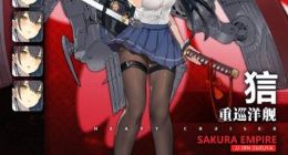 碧蓝航线铃谷怎么样 铃谷立绘图鉴一览