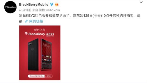 QQ图片20190325103427