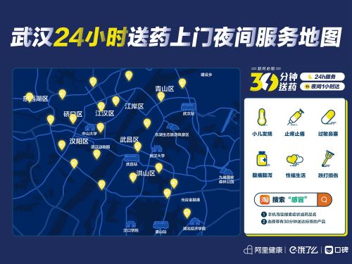 QQ图片20190325110753