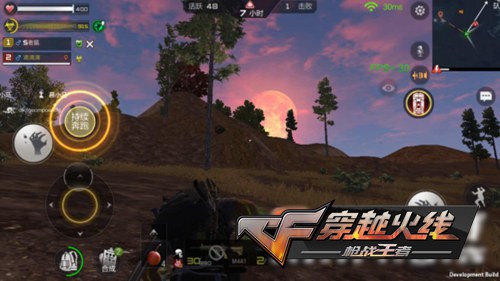 CF手游血月模式新玩法 存活不了就变身僵尸吧