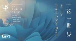 DNF新版将上线：将打造国服专属地下城、地域，重现大唐西市