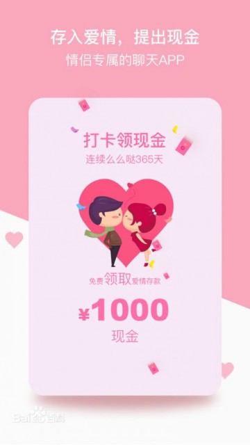 80cb39dbb6fd5266cfbebbefa018972bd50736b7