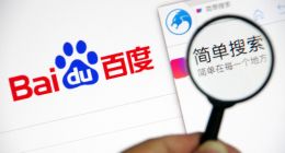 百度否认推出简单搜索网页版：APP功能难以在其他平台实现