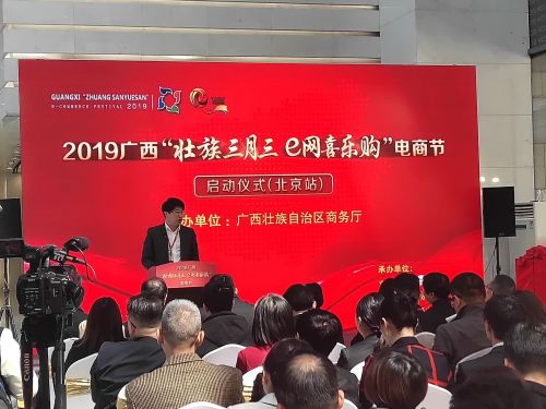 QQ图片20190325154033