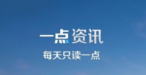 u=3486314140,3993384933&fm=11&gp=0