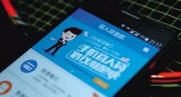 宜信光鲜背后的丑态尽显 砍头息、高费率、暴力催收遭投诉