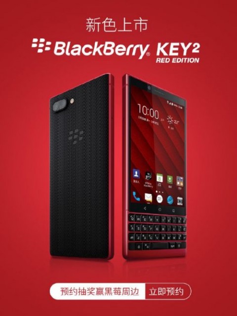 QQ图片20190325103431