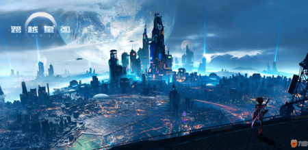 跨越星弧密令大全