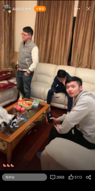 Screenshot_2019-03-25-10-48-58-956_com.sina.weibo