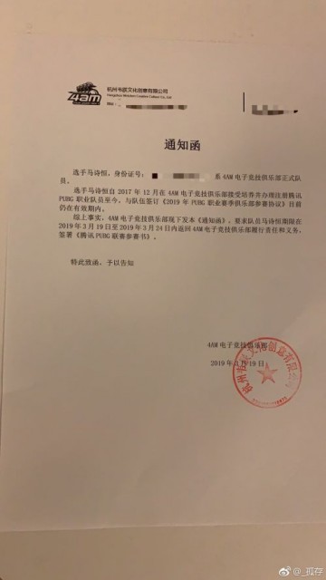 img-88215bc4f59f81035e03cf8a4ba967e7