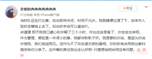 d99feaa38324cf4e6903f8c2a03edbf145f703f7ed0d2dbed