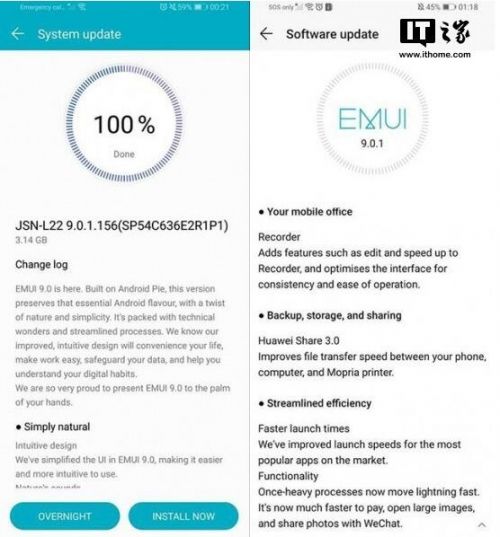 QQ截图20190325101246